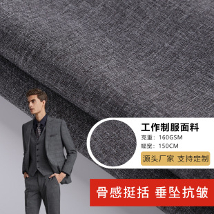 300D��x��ƽ�y�؜�]�pɫ���鲼����������b�������Ʒ��������l