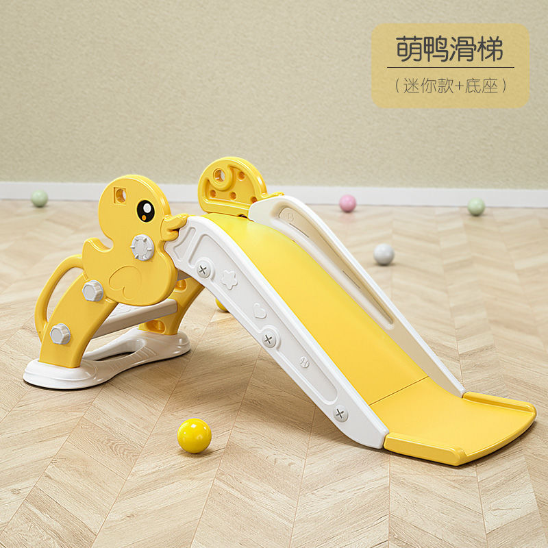 Slide para niños domésticos de 1 a 6 años juguetes para niños niñas slide para niños parques familiares playground