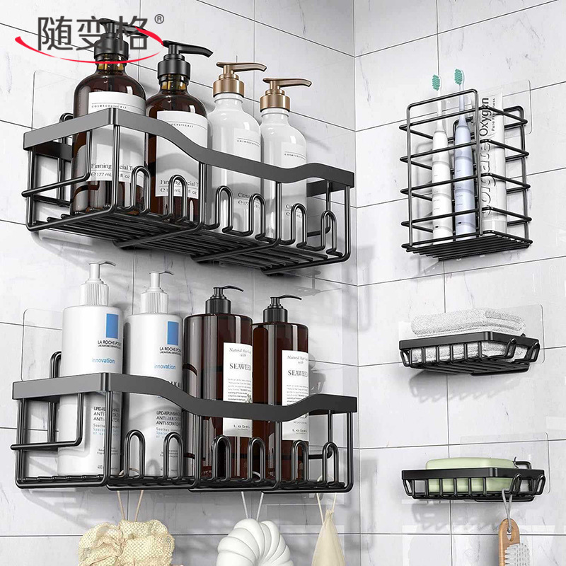 Bathroom Storage Rack Wall-Mounted Five-Piece Bathroom Corner Rack Toilet Tripod Bathroom Storage Rack Soap Basket