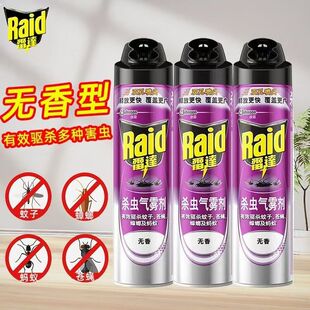 ���_���x���F��600ml�o���͚��x�������򌚢�nω����Λρ���F��