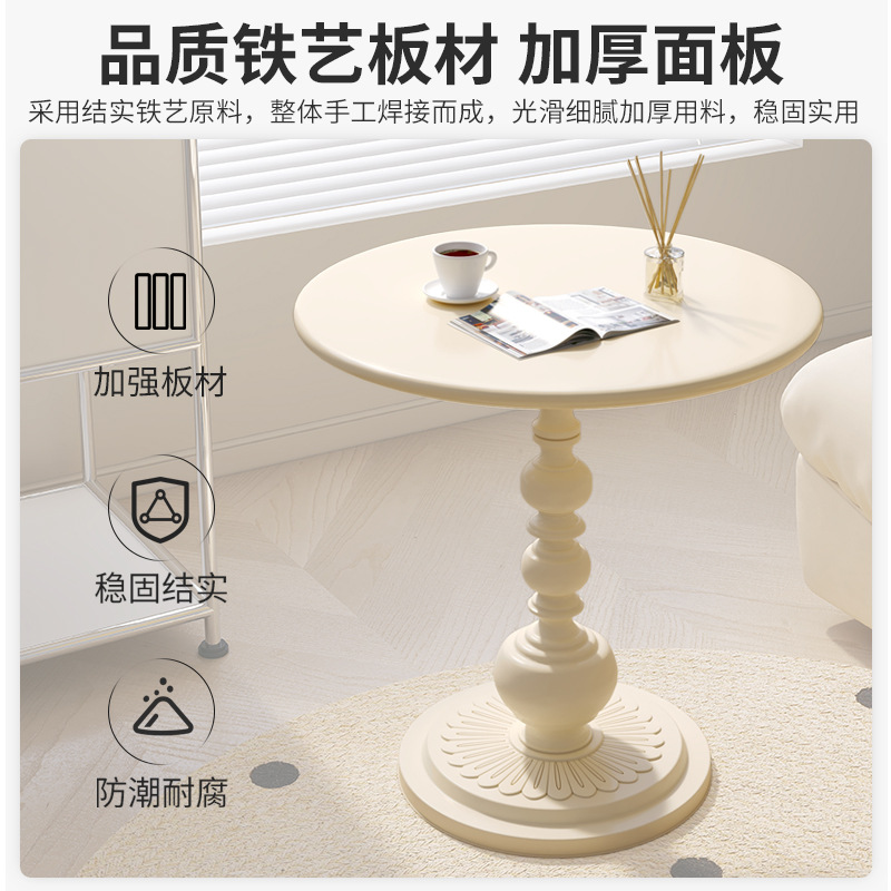 Mesa pequeña, sala de estar, sofá doméstico, mesa lateral, balcón, mesa redonda pequeña, mini mesa de centro, mesa de almacenamiento junto a la cama, mesita de noche de hierro