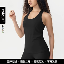 瑜伽套装;瑜伽服;瑜伽长裤