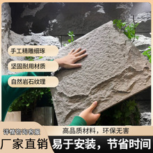 �߶� PU����ʯƤ�Ļ�ʯĢ��ʯ�҃��⠝�u�b����҃���һ�w���b