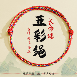 ���繝����K�ֹ��������K��ɫ�����s����_朶�����\������؛