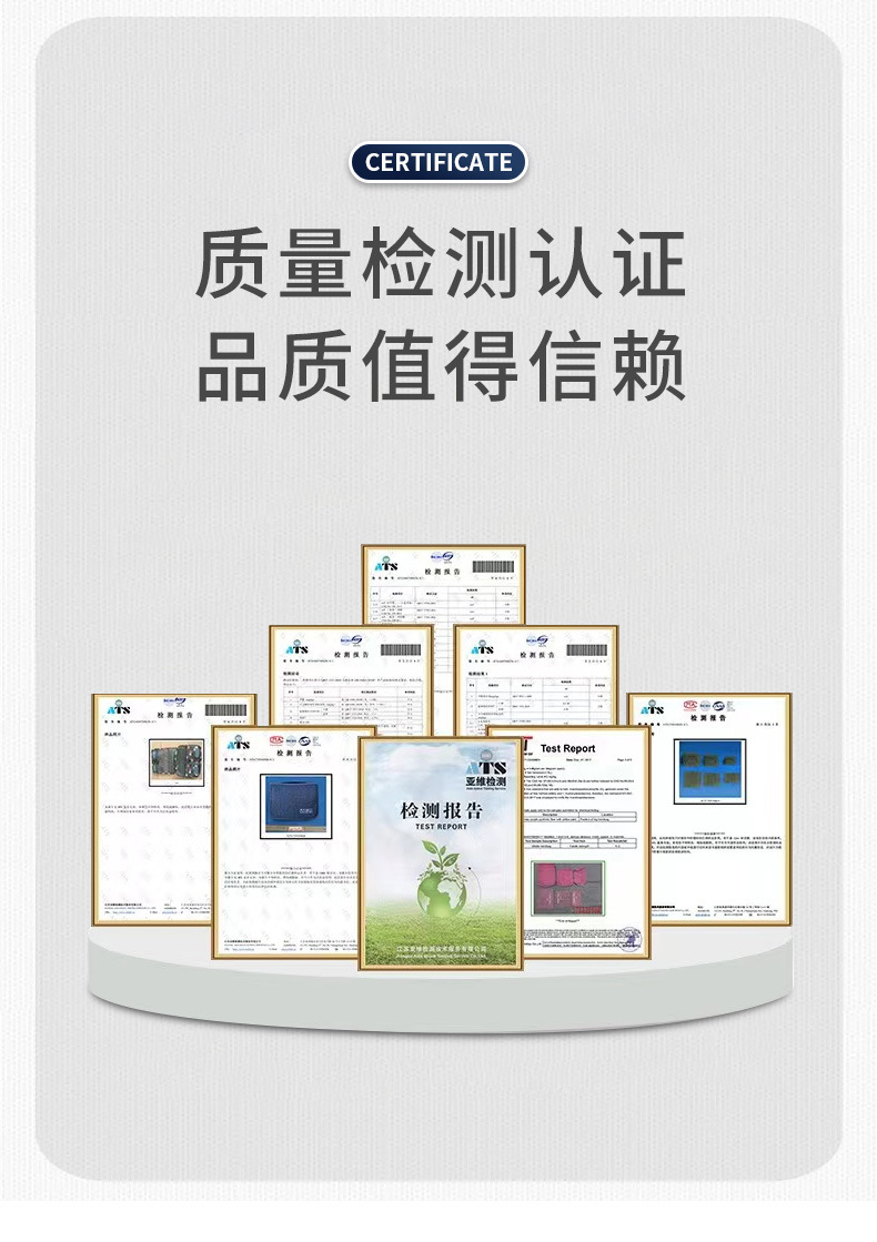 义乌市来回电子商务有限公司爆款详情1_18