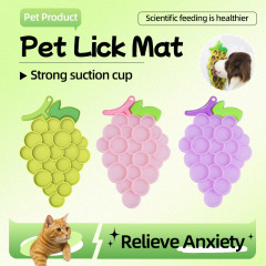 Amazon 新製品犬用スローフードマット、ペット用舐めマット、シリコンプレート舐めマット、猫用隠しフード漏れ防止スローフードボウル
