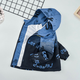 Boys Gradient Coat Spring and Autumn 2025 New Western Style Children's Rushful Clothes Spring Clothes Big Children's Trendy Windbreaker