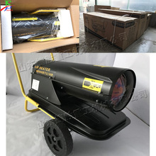 ���S܇�g����ȡů�O������ʽ��������濾�Cе��yʽ�Bֳ��ů�L�C