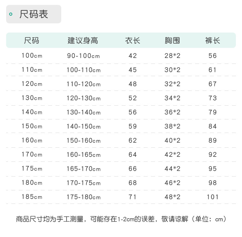 O1CN018ephDr1u3LdrmsLBV_!!2086