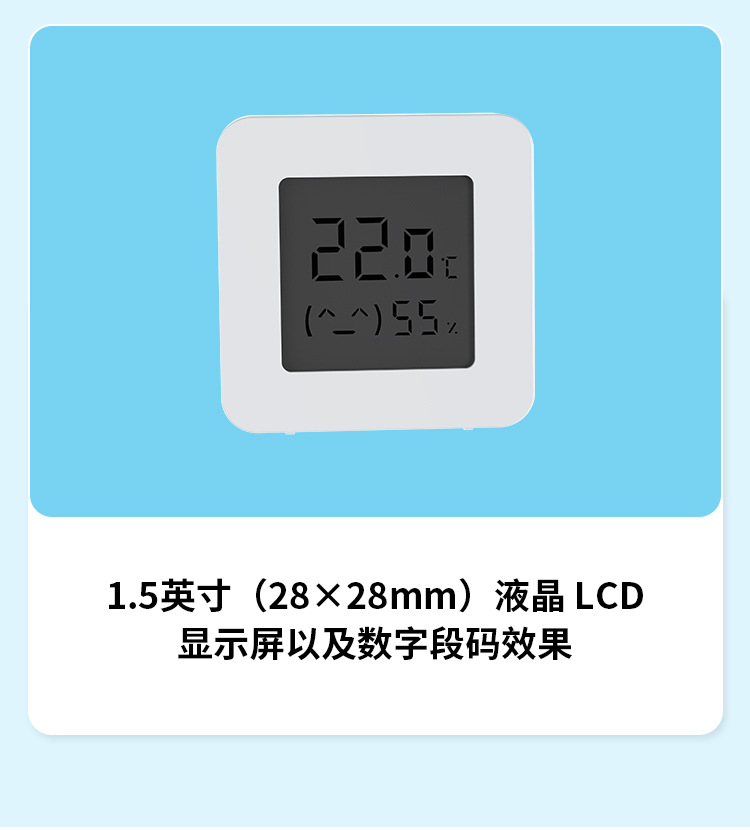 详情页_22.jpg