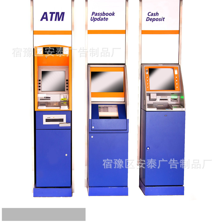 供应银行自助取款机防护舱ATM自助取款机防护亭设备防护保护罩亭|ru
