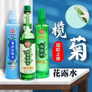 ��ջ�¶ˮ�ļ�����������ֹ�W�����F195ml��÷���ˮ���l