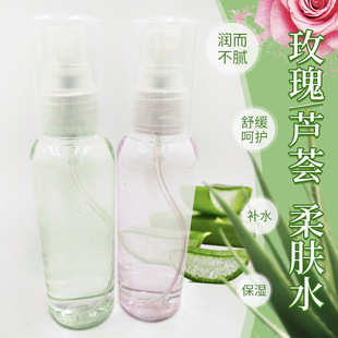 �F؛õ����ˬ���wˮ 100ml�J�Cˬ�wˮ�aˮ�����տsë�׿��͇��F