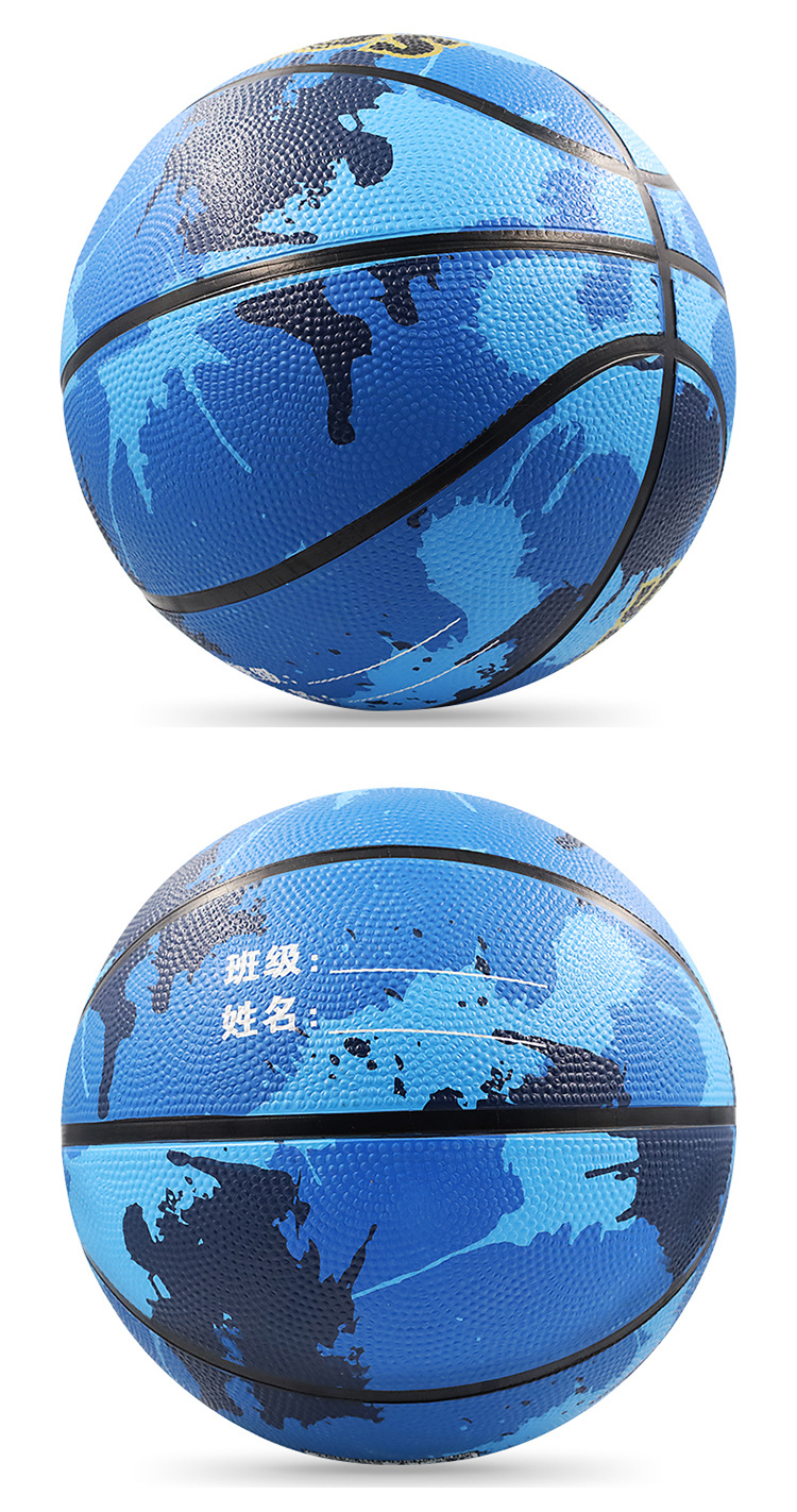 Basketball For Kids Professional Training And Practice Ball_voghion.com