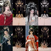 Dream Jinling эфирный серебряный аксессуар для волос Корона для волос Шпилька для волос Hanfu Шпилька для волос Богиня с кисточкой Древний стиль Оригинальный аксессуар для волос Древний костюм Фея.