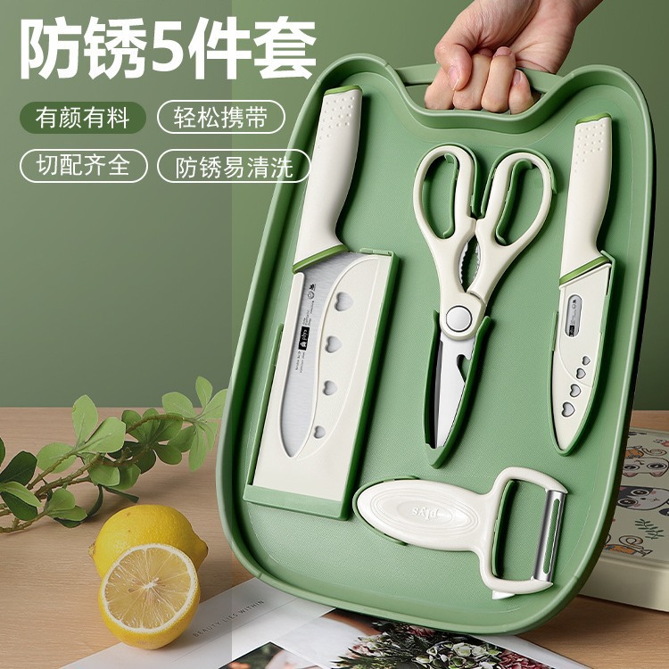 2 - en - 1 dormitorio conjunto de cuchillos de alimentos auxiliares al aire libre herramientas de alimentos auxiliares para bebés tablero de cocina de estudiantes cuchillo de cocina tablero de cocina sin