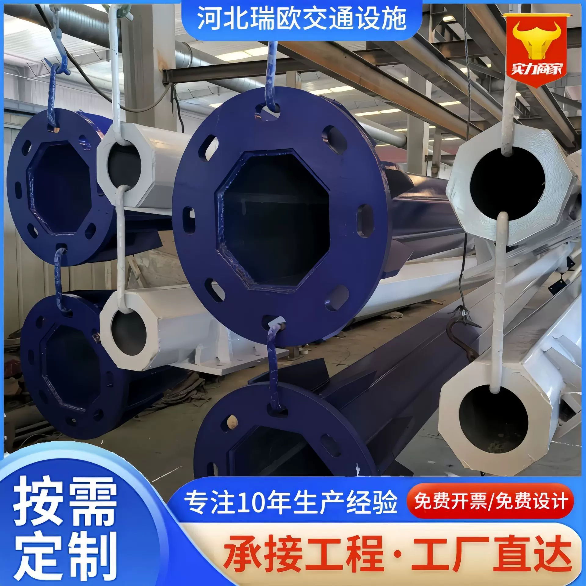 厂家生产道路安全交通标志杆立杆F型八角杆 交通高速标志牌杆