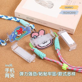 长尾夹装订夹;衣钩/挂钩;其他展示用品