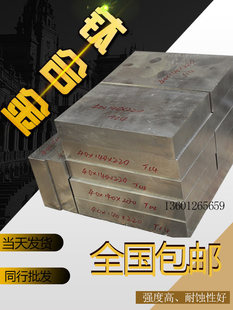 �͸��gTC4⁺Ͻ��� TA1 TA2��⁰� ���Ƭ0.1-100mm��⁉K����