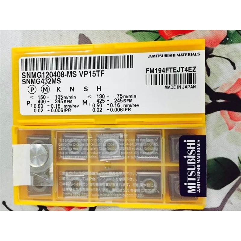 议价日本三菱 数控车刀片 SNMG120408-MS VP15TF通用材质三菱数控