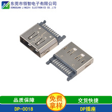 DP����ʽĸ��ֱ߅20p�懸��唵������