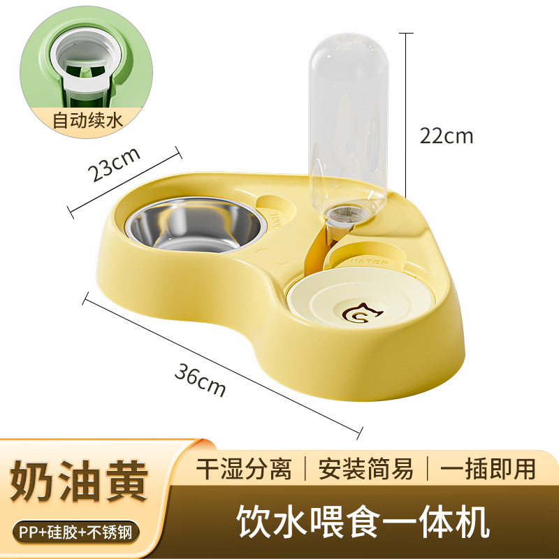 Pet doble tazón de agua potable y alimentación integral dos en uno anti-derroquear tazón de perro tazón gato fábrica directa de artículos para mascotas