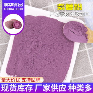 �����ۺ決ʳƷ������ɫ���͹����������ۏS���l��lˮ��z�^