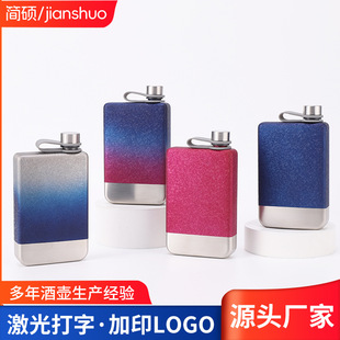 �羳�¿�9oz���P䓷���С�Ɖؑ����y���ԼӺ�ˮƿ���Ä���ˮ��
