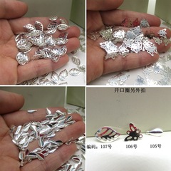 s925 pure silver DIY accessories brand handmade beaded earrings jewelry accessories accessories material wholesale