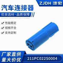 211PC022S0004FCI��܇�B�����o�׾������^��������՟���������^