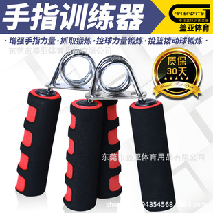 �@��Ӗ������Ӗ���b��Ӗ����Ʒ���������������\��呟�