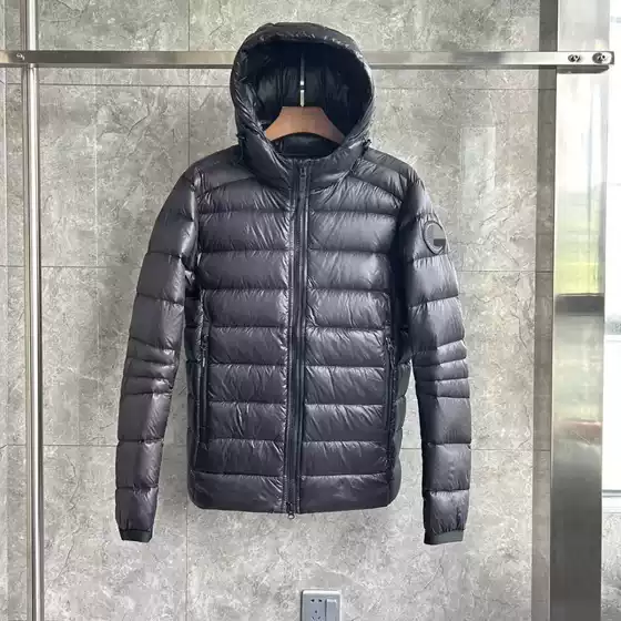 Canada Crofton 2227M Goose Down Lightweight Jacket Goose Down Jacket Premium