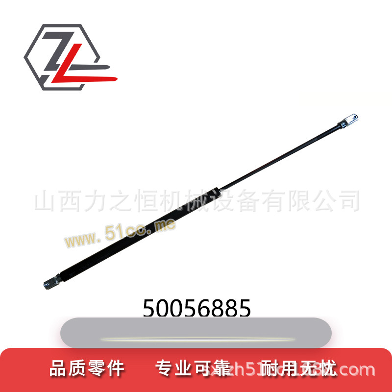 叉车配件压缩气弹簧 50056885适用永恒力EFG320