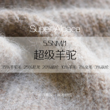 5.5֧35���ë10��ë7��ë�������lᘿ��C����]����Ͳ���������