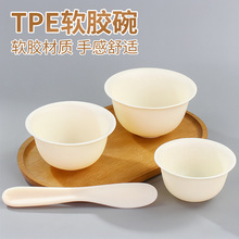 平口硅胶碗软碗美容面膜碗调膜柔软小碗化妆水疗工具面膜工具厂家