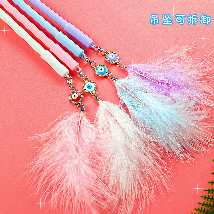 Pluma de pavo real de alto aspecto pluma colgante ins chica corazón colgante pluma de gel lindo papelería estudiante escritura pluma de agua