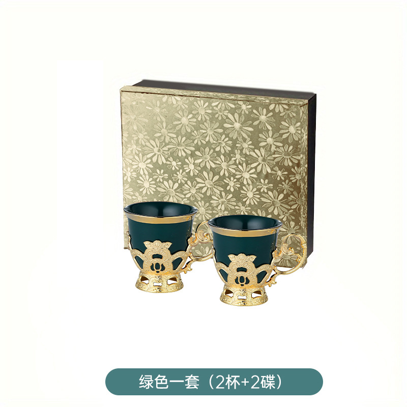 Taza de café de porcelana china de 2 piezas con platillo, nueva, de la marca FCM, en caja de regalo, aroma de café de Oriente Medio image 8