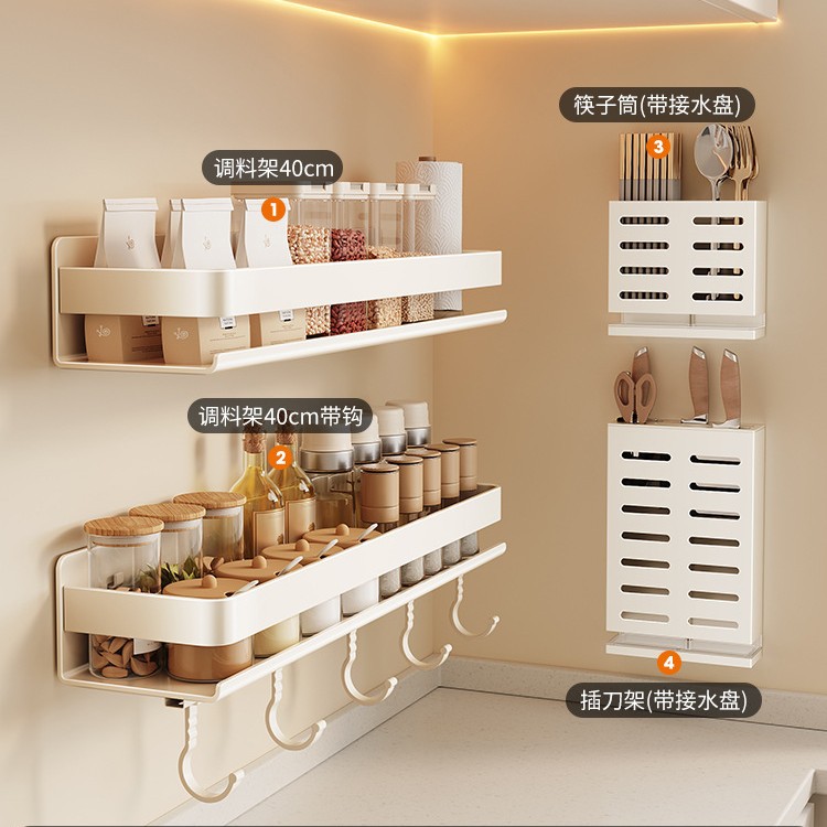 [2개 4종 세트] [점장 추천]