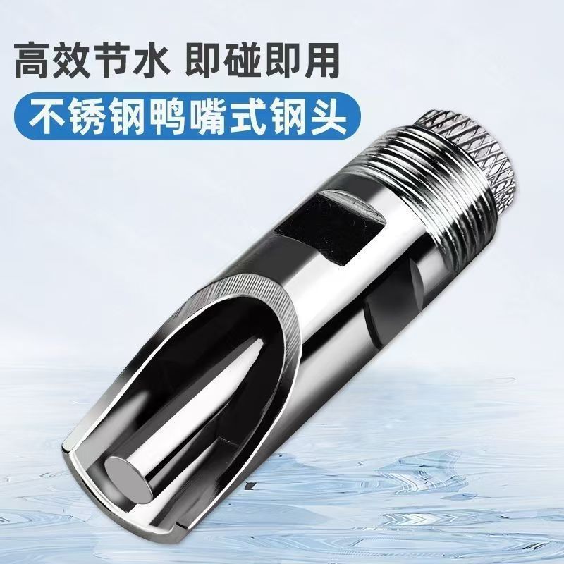 Los fabricantes suministran 4 puntos de acero inoxidable a prueba de salpicaduras canicas de bolas boquilla de cerdo boquilla de agua de cerdo equipo de ganado bebida de cerdo