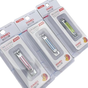 Jinda Japan and the United States nail clippers Japan and the United States A625R independent blister packaging boutique nail clippers nail clippers gift medium