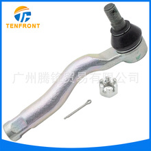 45047-09260mSt C^U^ l