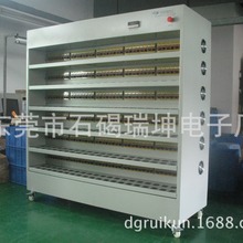 �S���_�P�Դ�ϻ���(����X�O��) ���ؓ�d�ϻ���  �ϻ���