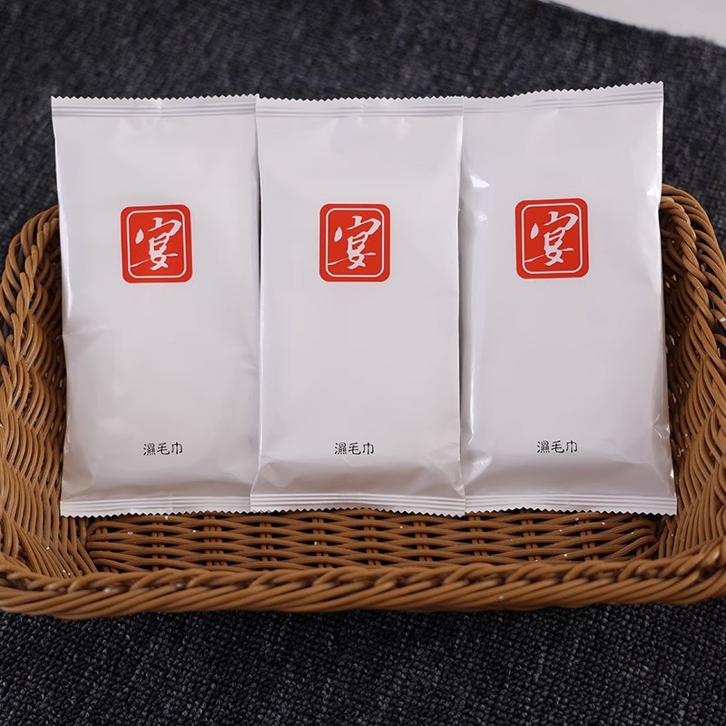 Disposable Thick Wet Towel Commercial Grade Shenzhen Restaurant Hotel High-Speed Train Meal Use Sanitary Hand Wipes Small Square Towel Wholesale