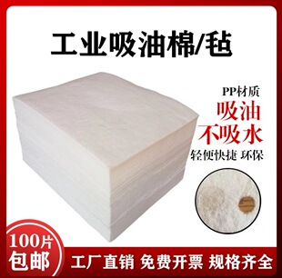 ���I��ë�����ֳ͚��͟��C�����޷��m��ĥ�Ӻ��ϴ�����������