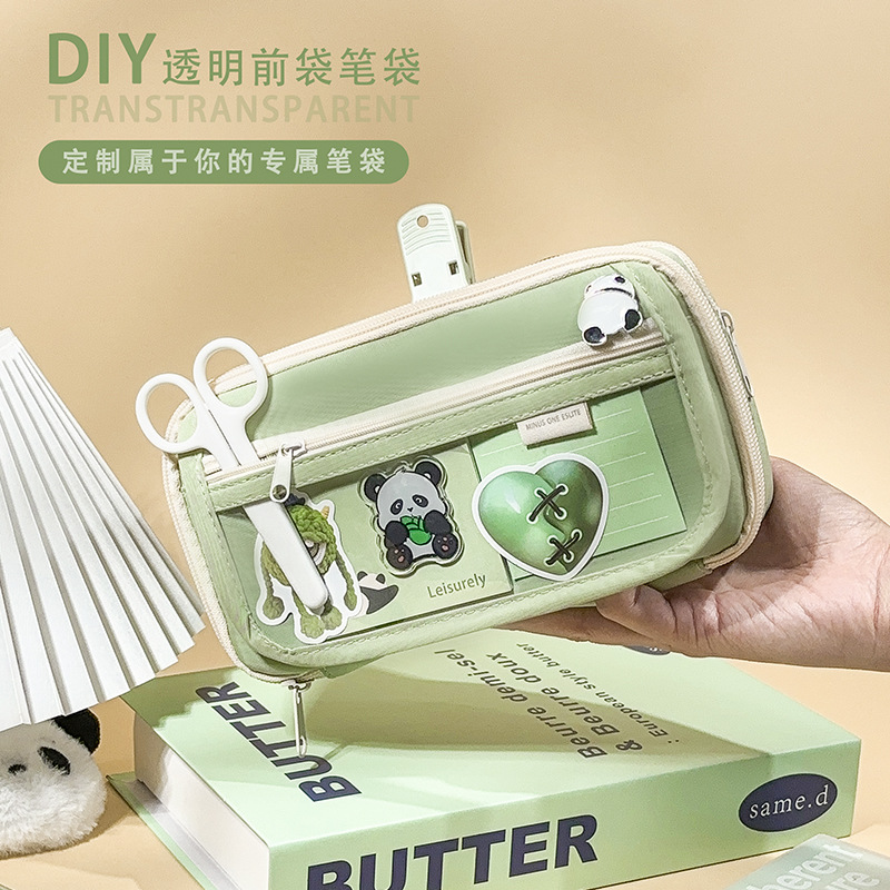 庫洛米kuromi水豚卡皮巴拉筆袋透明翻蓋痛包高顏值多功能鉛筆盒
