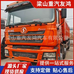 �羳ǰ�ĺ�˷���܇ ���{�œ�����Aб܇ �������375�R����ж܇