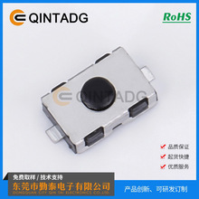 TC-1111 p|_P 3*6I_P NƬ_P ƄԴ_P