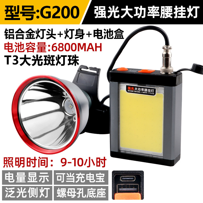 alta potencia fuerte cabeza de luz larga duración carga remota tipo de cabeza dividida larga duración al aire libre luz de pesca nocturna al por mayor
