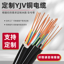 �����~оyjv��|��2345о2.54610ƽ����늘���|�~���~о��|����