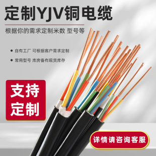 �����~оyjv��|��2345о2.54610ƽ����늘���|�~���~о��|����